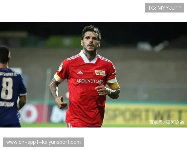 柏林联合队长特里梅尔扑点失败,赛后揽责鼓励全队