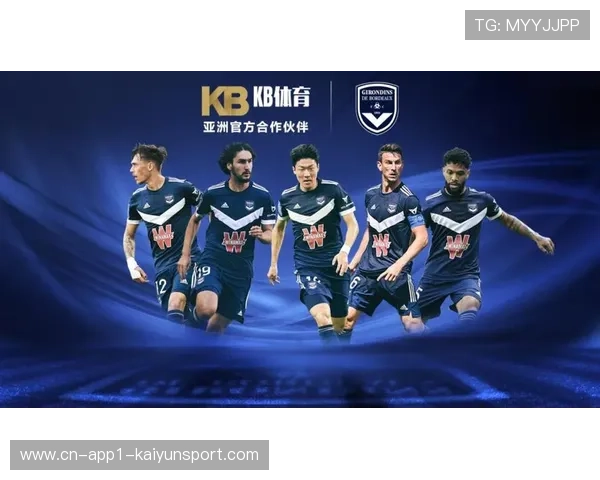 法甲赞助商结构变化,科技公司取代传统行业